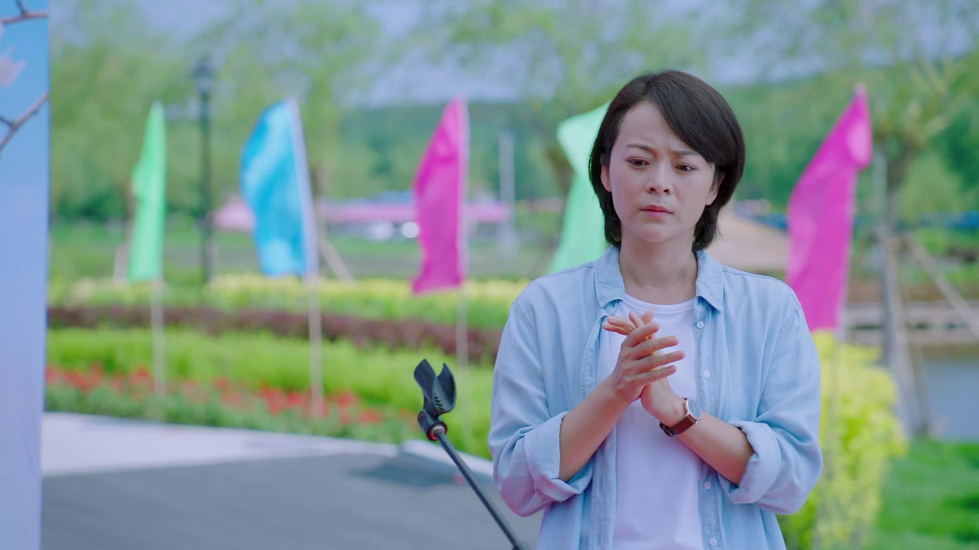 鲜花盛开的山村 第5集视频封面图