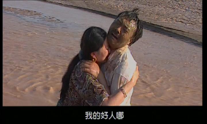 来自女性犯罪的调查报告 第6集视频封面图