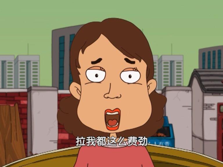 快乐集结号 第14集视频封面图