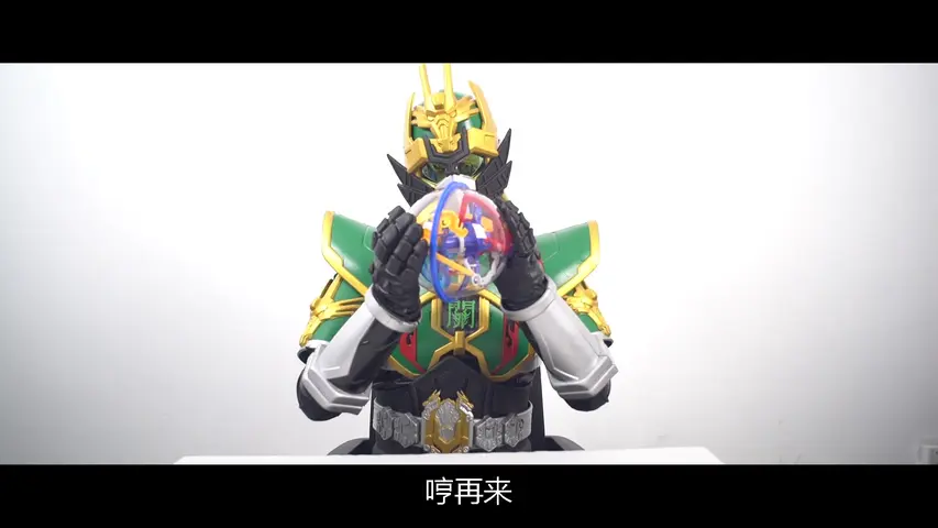 买奇酷之梦想三国第三季 34集
