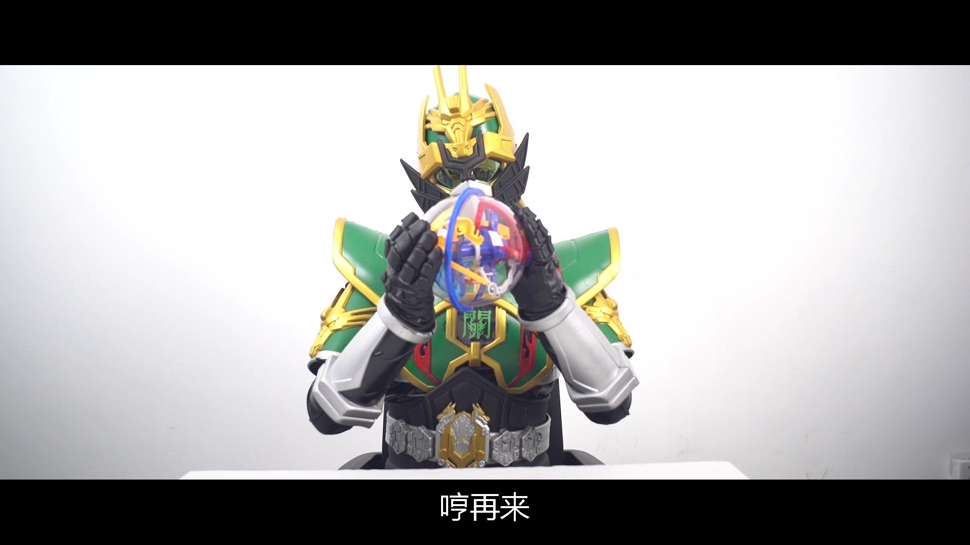 买奇酷之梦想三国第三季 第34集视频封面图