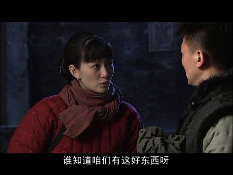 莲花 第19集视频封面图