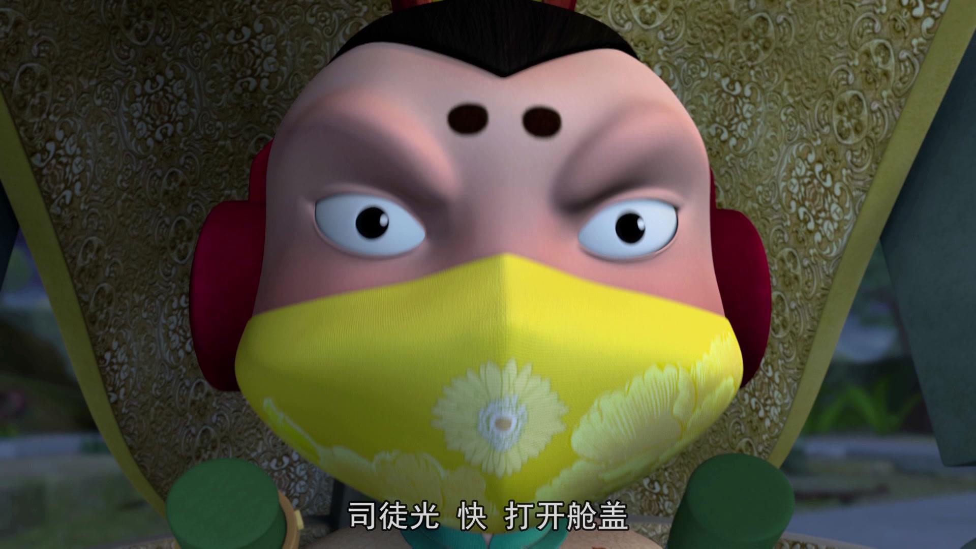 星际炮兵团之拯救色彩 第24集视频封面图