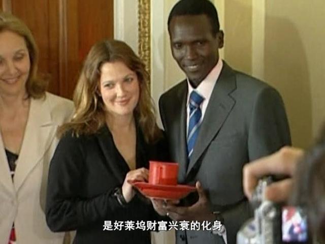 《繁星》第134集