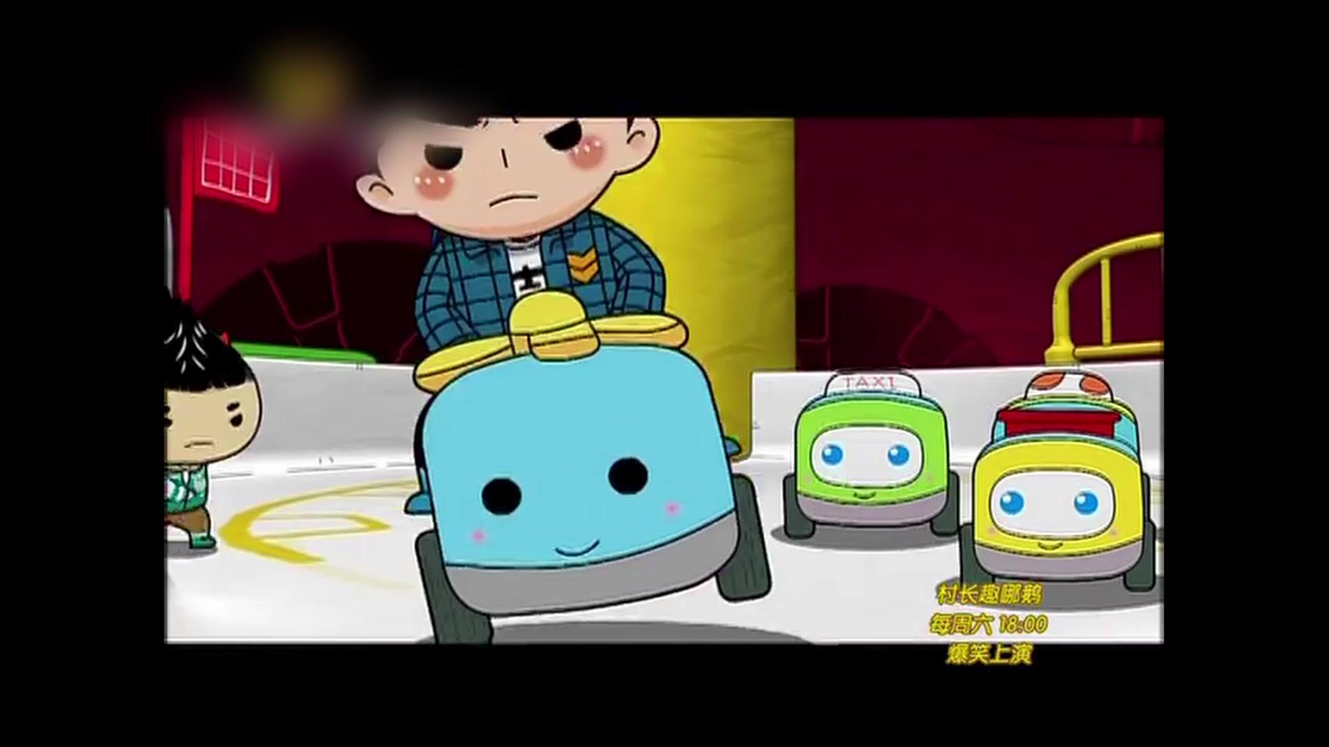 爸爸去哪儿动画版第一季 第26集视频封面图