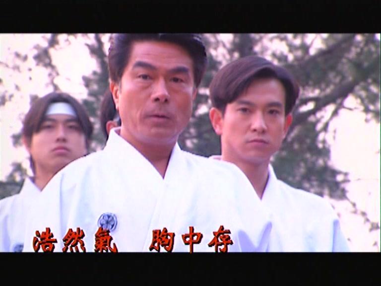 中华大丈夫 第11集视频封面图