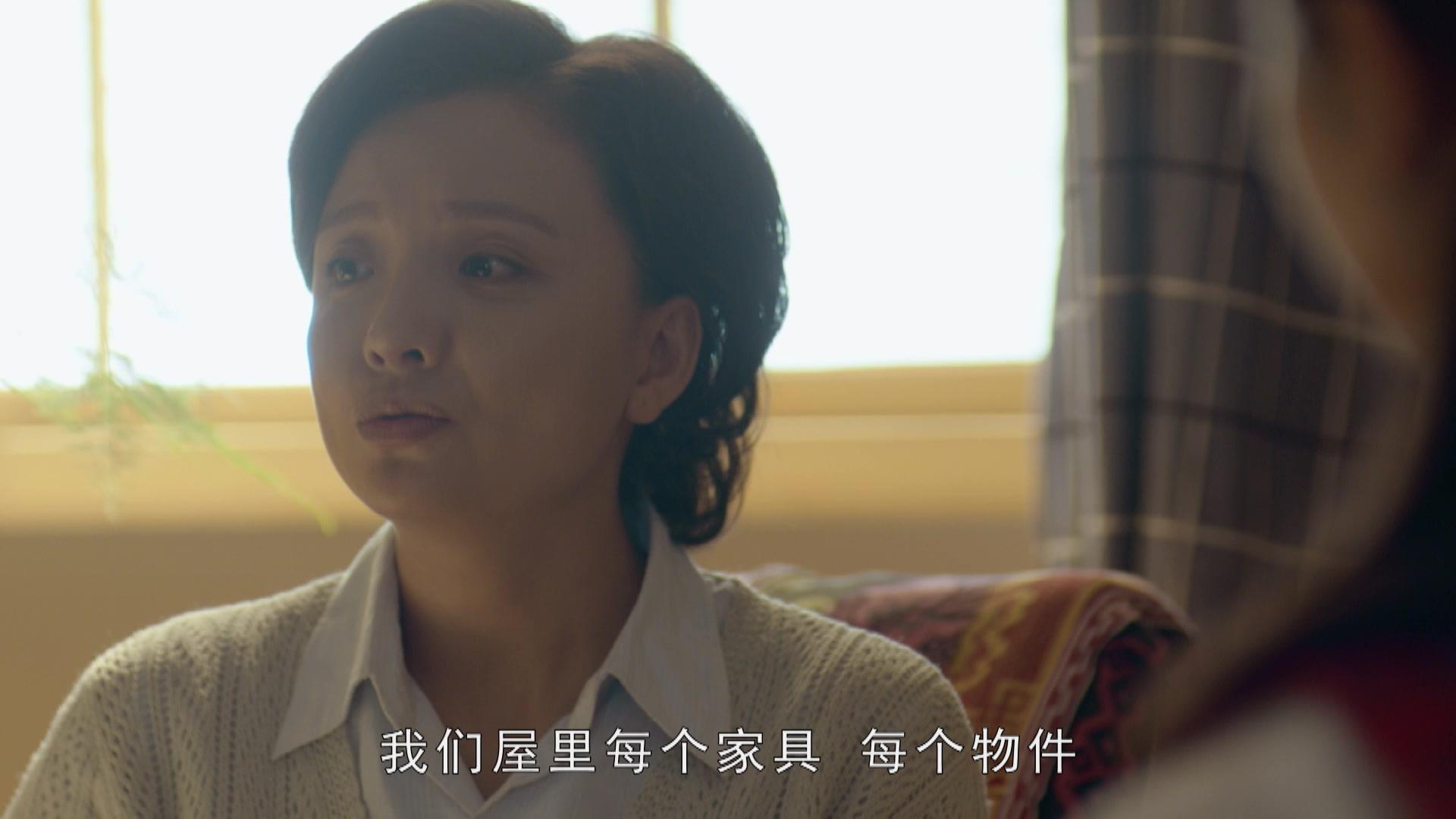 灵与肉 第38集视频封面图