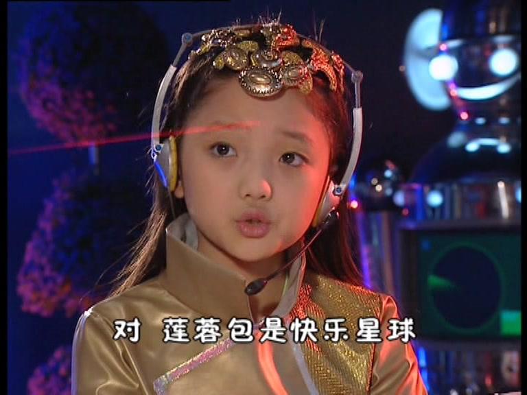 快乐星球第一部 第42集视频封面图