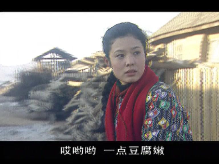 老嘎包村记 3集