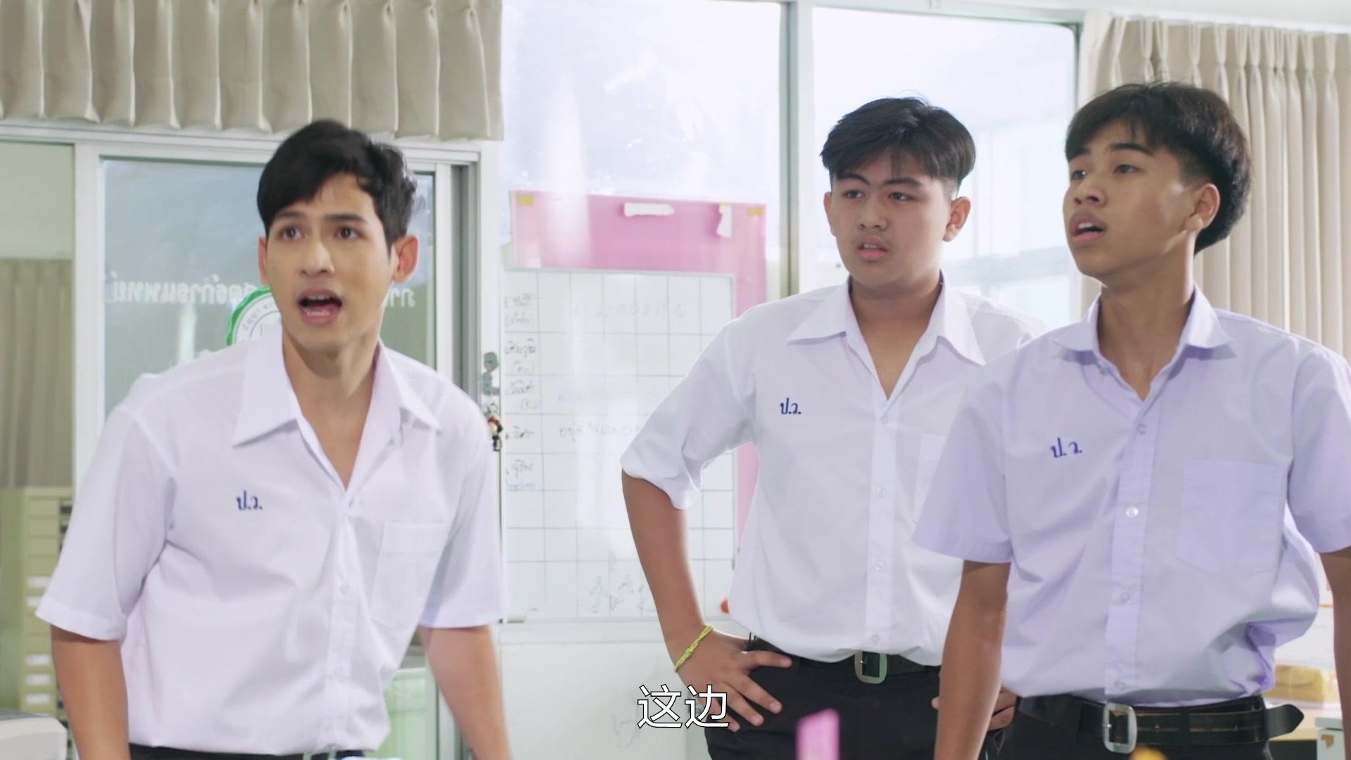 寻爱魔力 第22集视频封面图