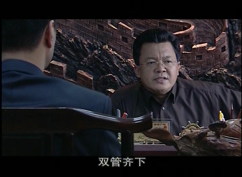 诺言 第6集视频封面图