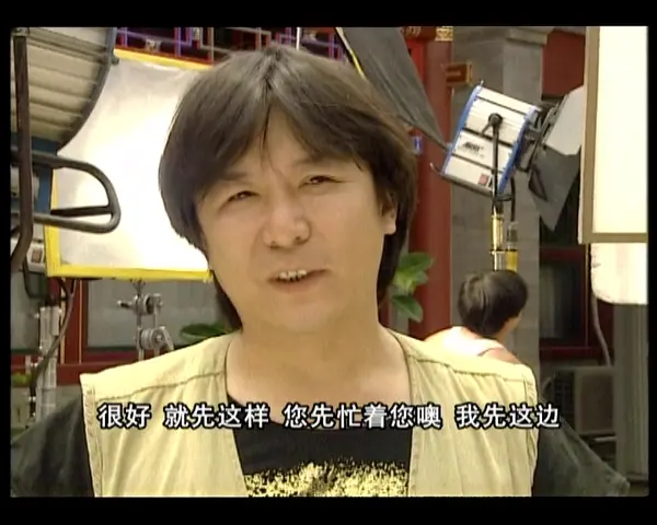 善有善报 12集