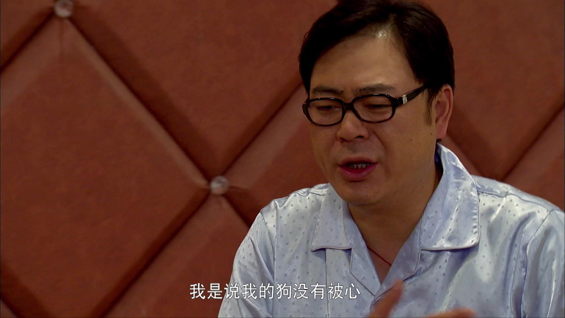 小菊的春天 第27集视频封面图
