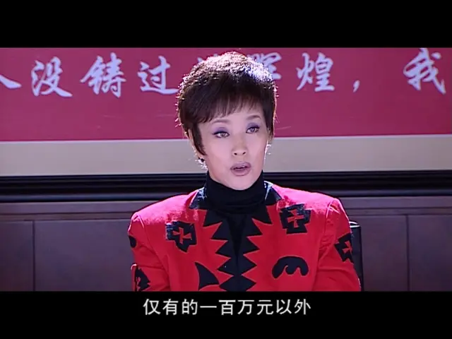 嫂子的情感时代 19集