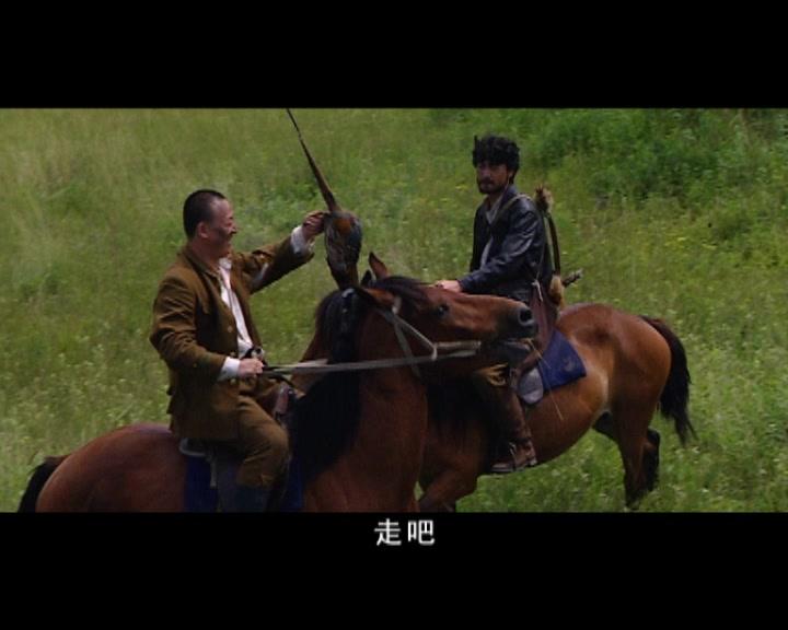 幸存者 第21集视频封面图