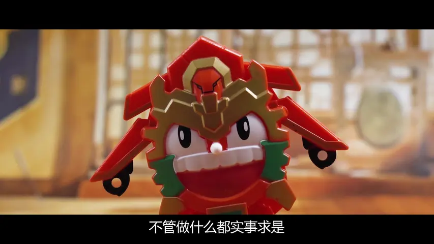 买奇酷之梦想三国第三季 1集