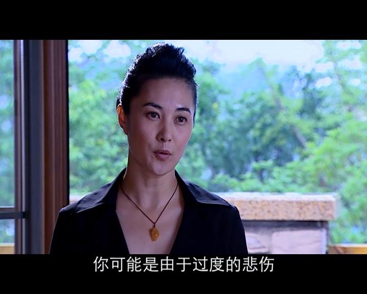 黄金地带 第6集视频封面图