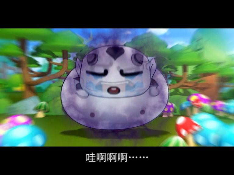 童子传奇之招财岛总动员 第1集视频封面图