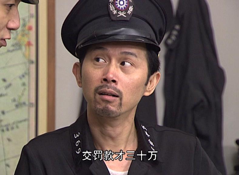 七十二家房客第七部 第89集视频封面图
