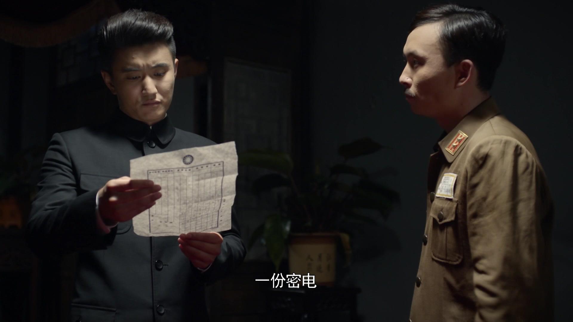 兄弟兄弟 第45集视频封面图