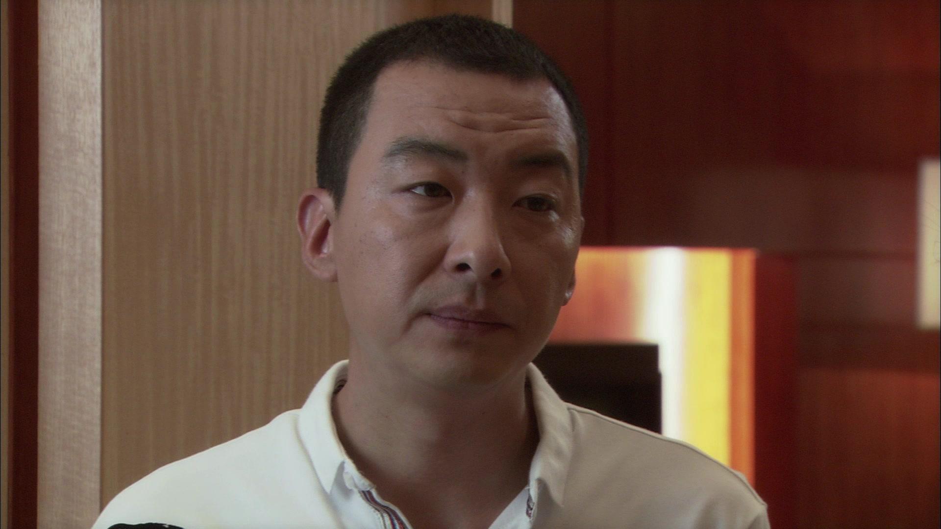 要过好日子 第29集视频封面图