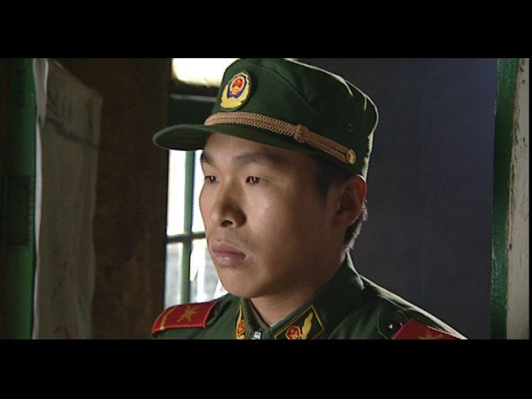 烈火警魂 第13集视频封面图