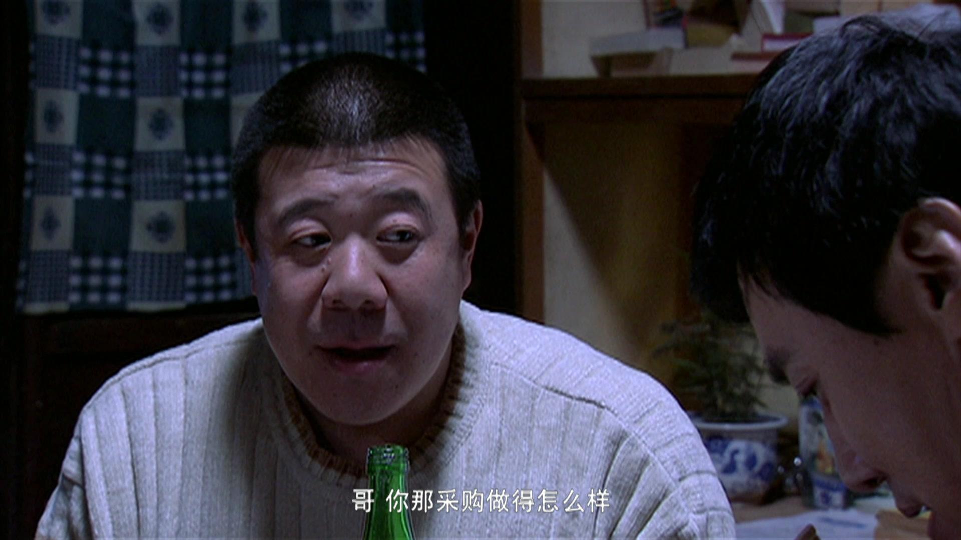 一生守护 第8集视频封面图