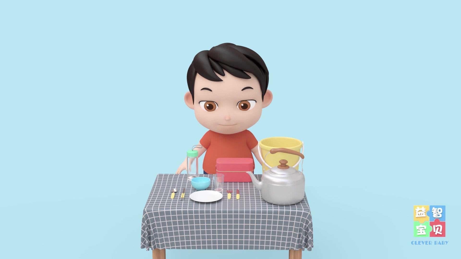 益智宝贝 第157集视频封面图