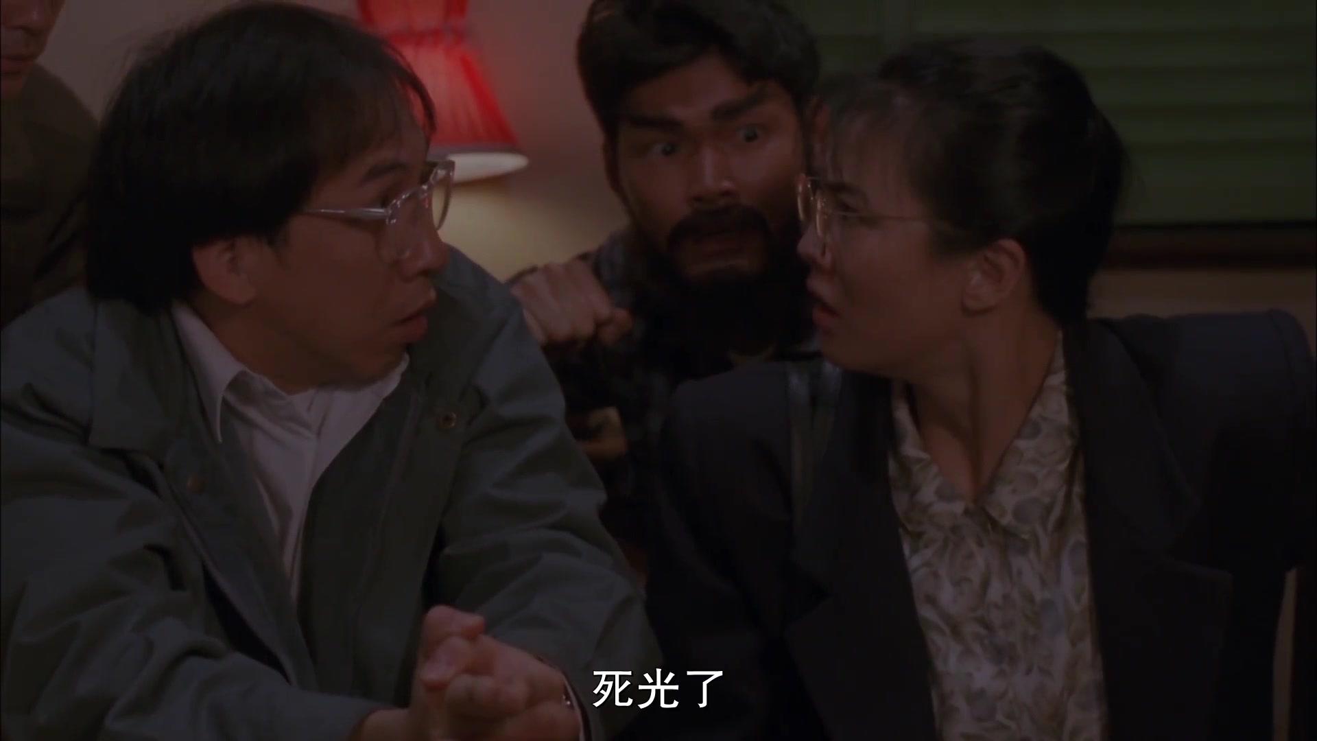 表姐，你好嘢！2视频封面图