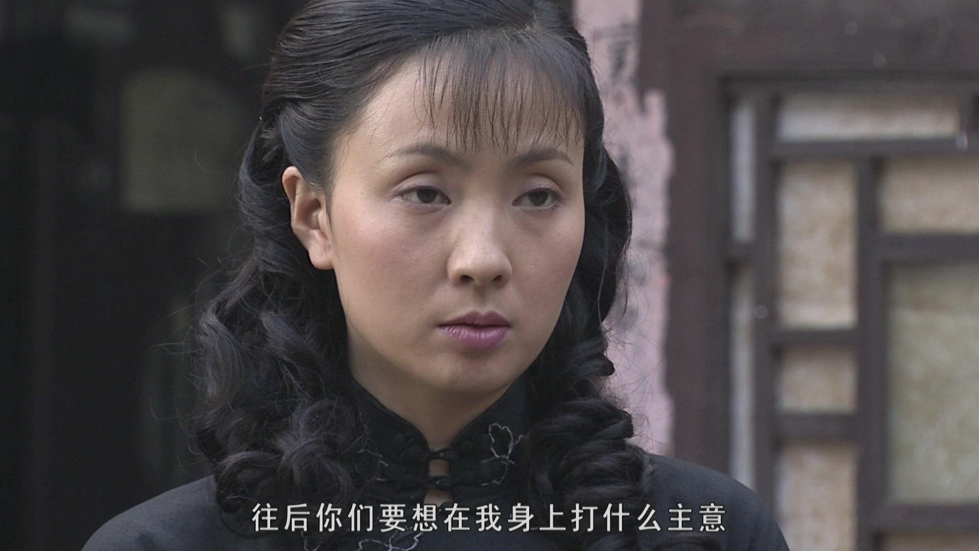 夜深沉 第14集视频封面图