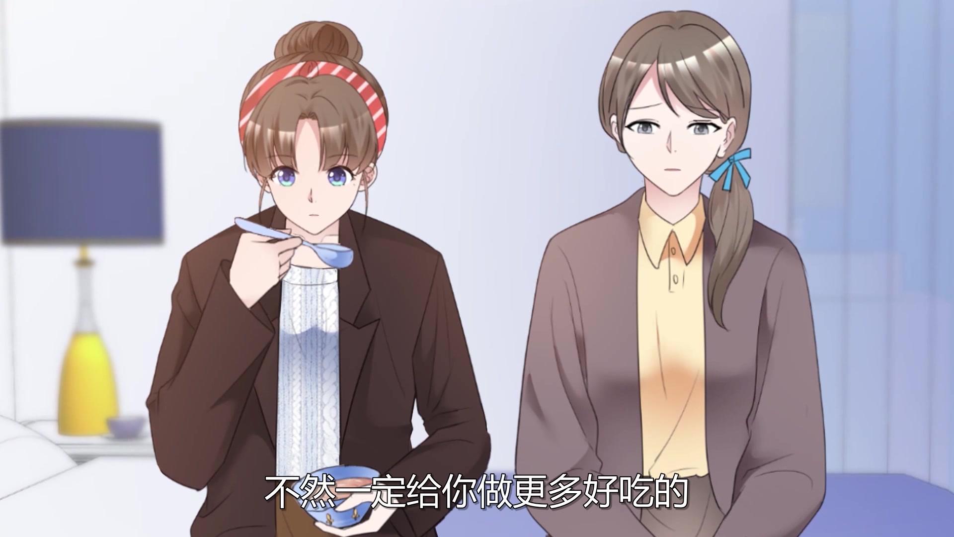 站住！小哑妻 第12集视频封面图