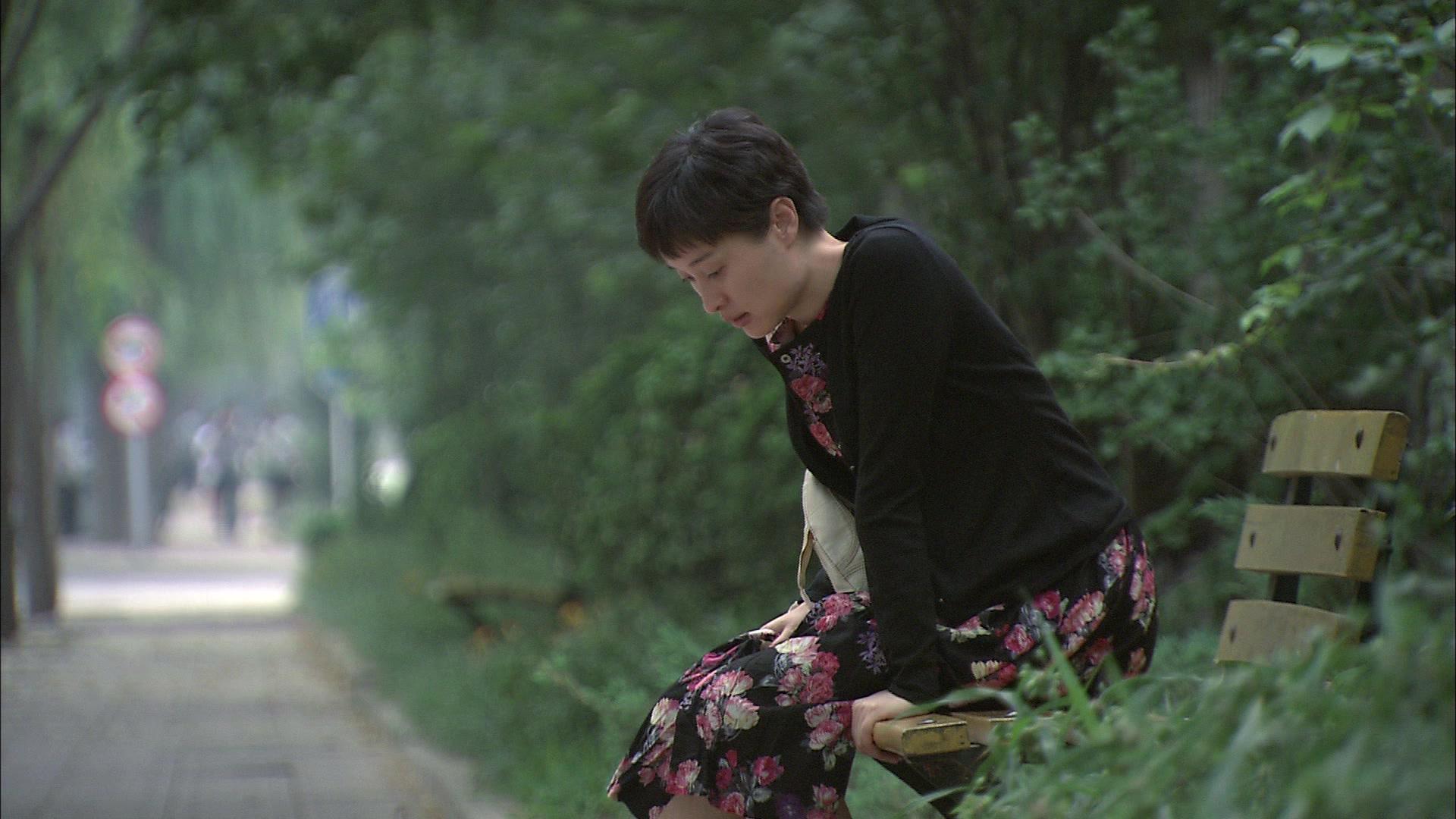 远远的爱 第13集视频封面图