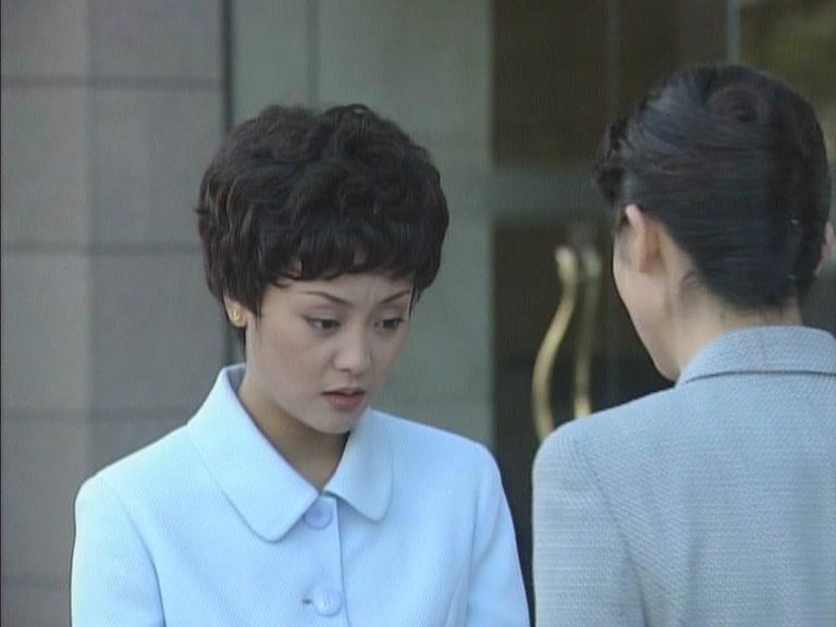 北京女人 第16集视频封面图