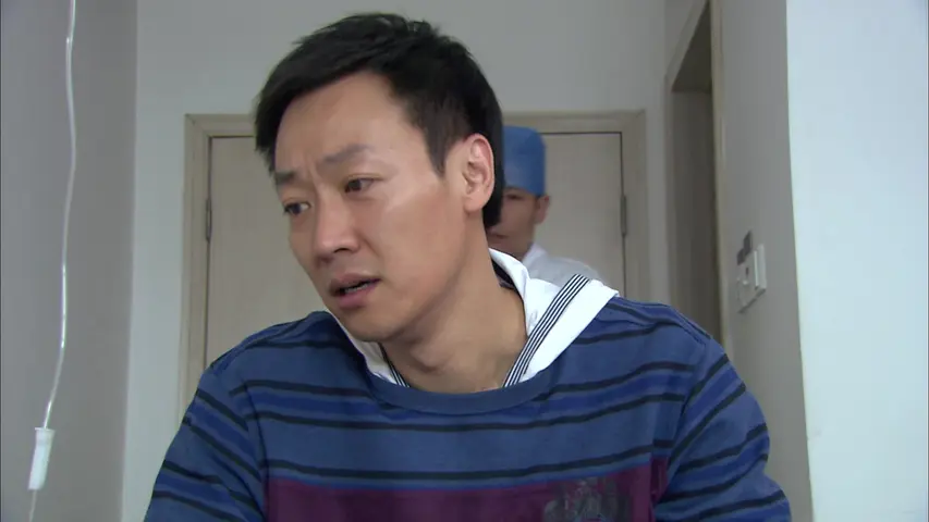幸福密码 4集
