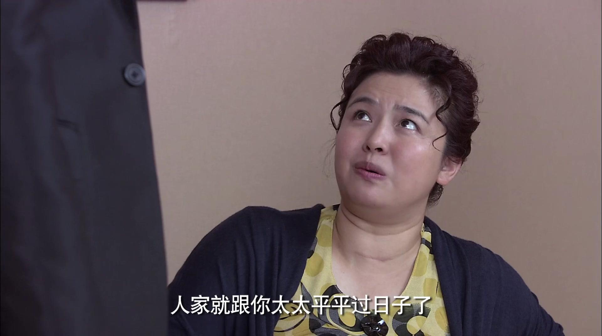 纸婚 第8集视频封面图