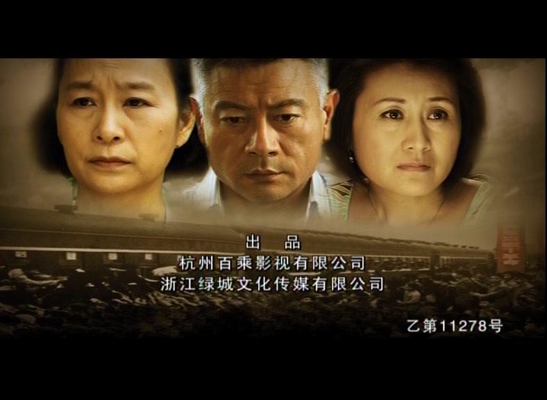 保姆妈妈 第17集视频封面图
