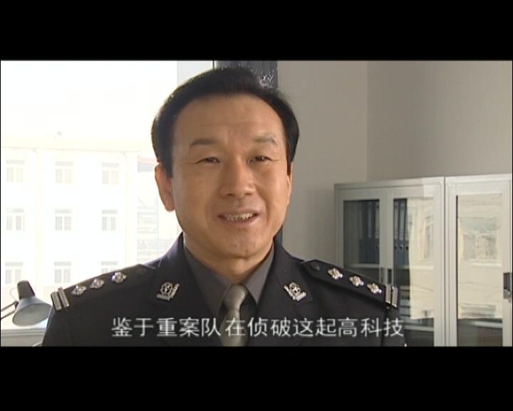 水落石出第二部 第6集视频封面图