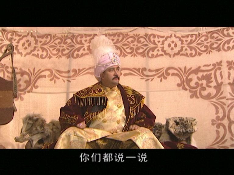 阿凡提 第2集视频封面图