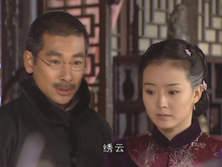 青河绝恋 第34集视频封面图