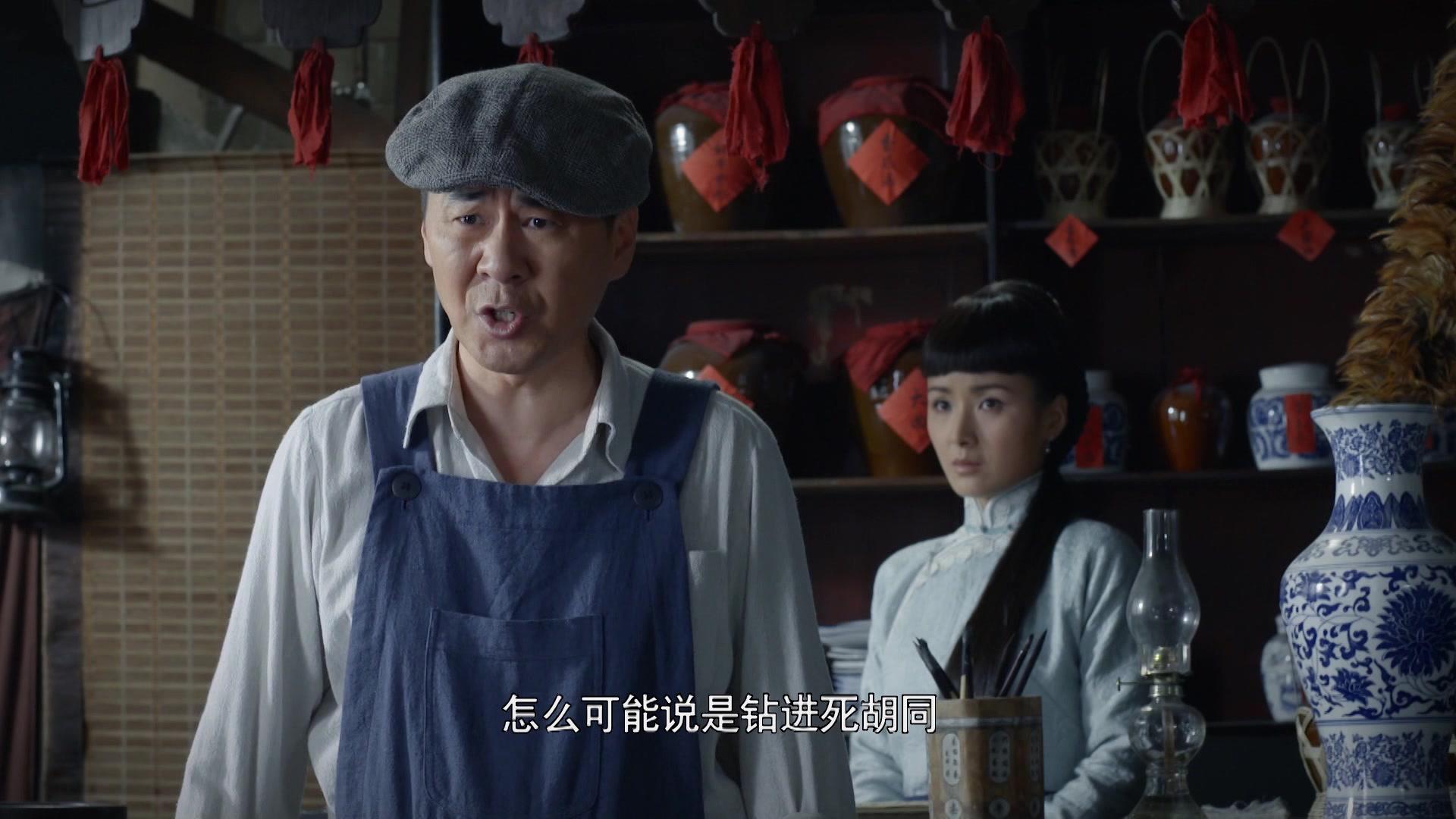 兄弟兄弟 第18集视频封面图