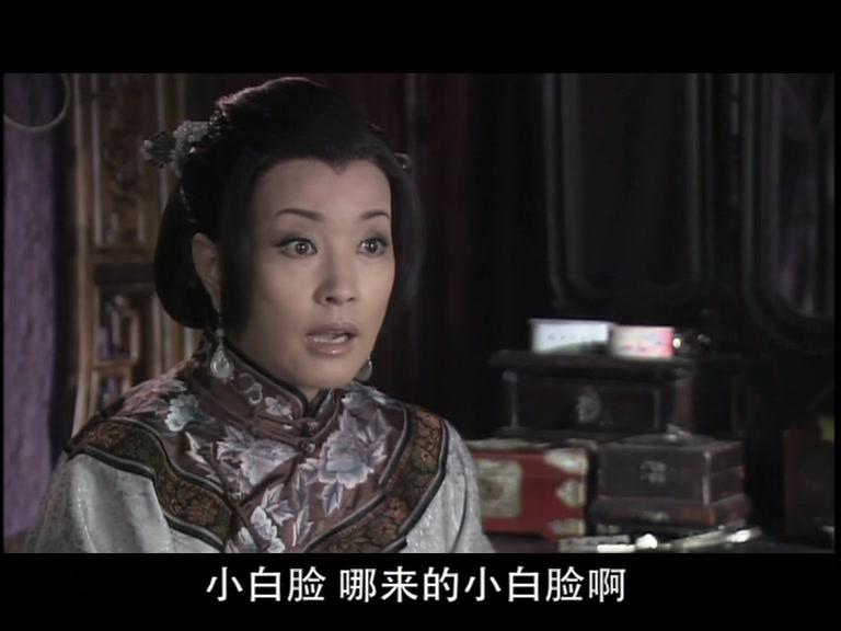 凝香劫 第15集视频封面图