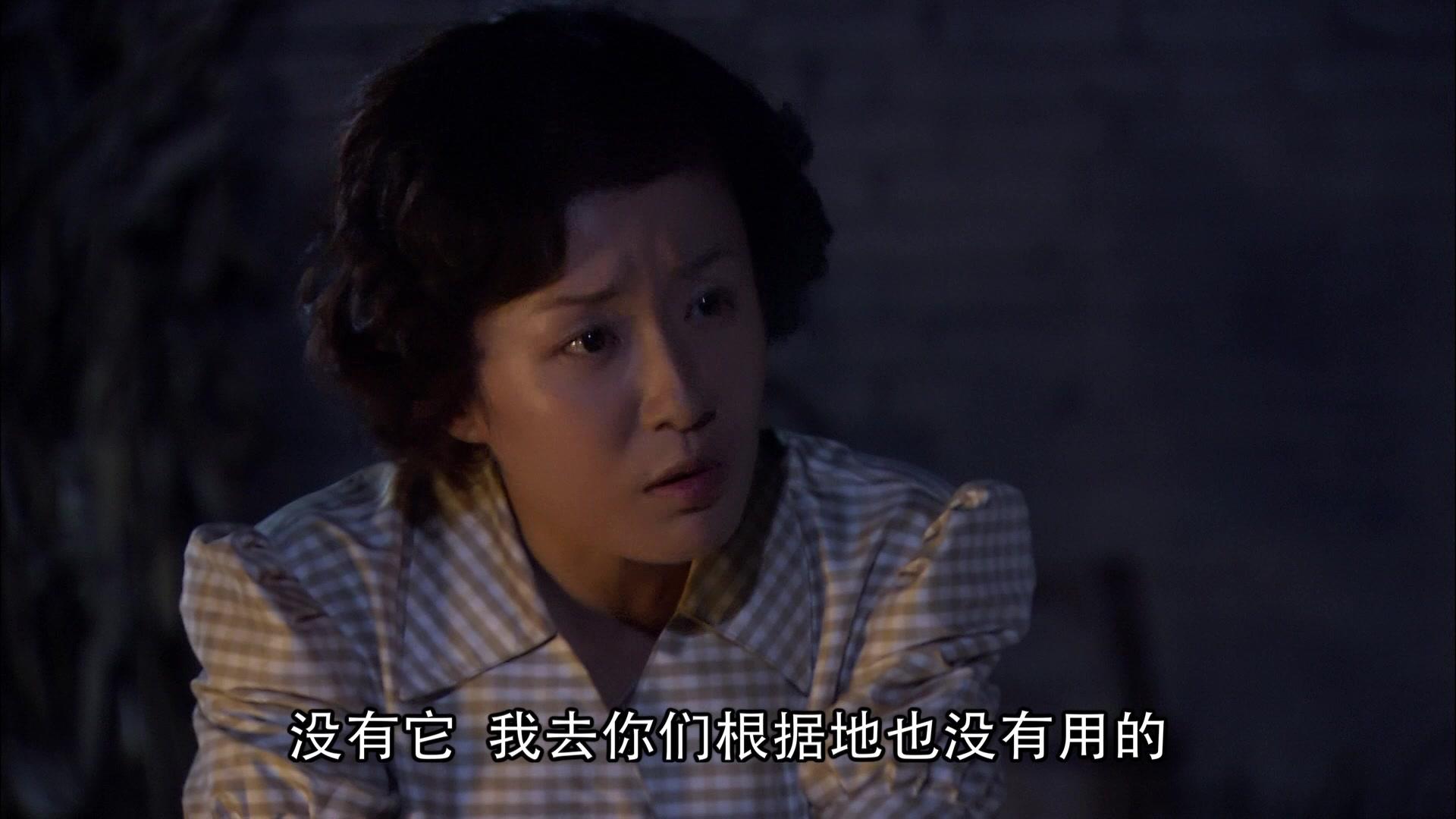 双枪李向阳之再战松井 第6集视频封面图