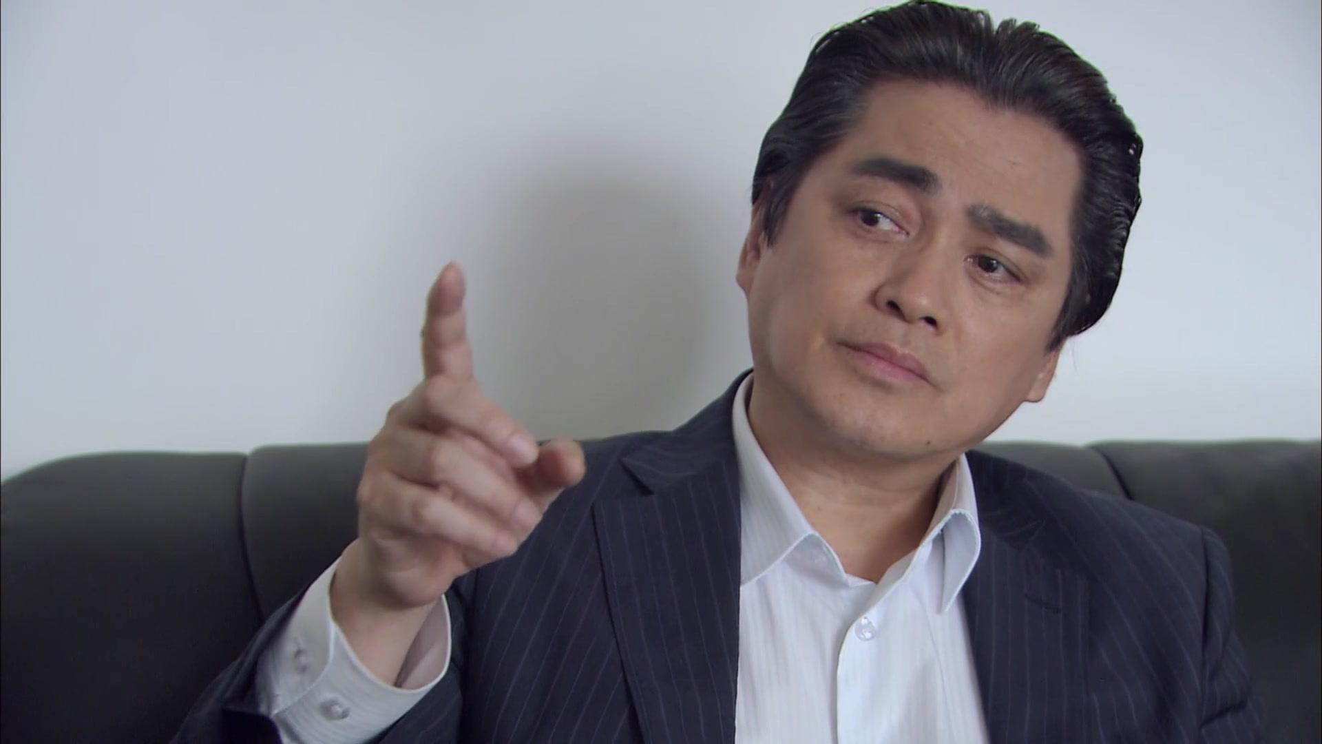 大典当 第11集视频封面图