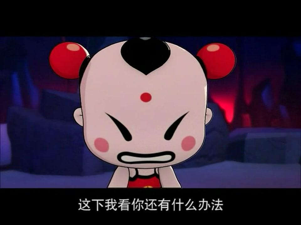 童子传奇第四季 50集