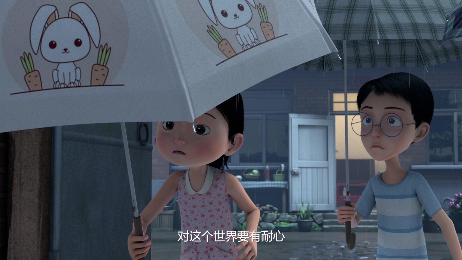 天天成长记第四季 第11集视频封面图