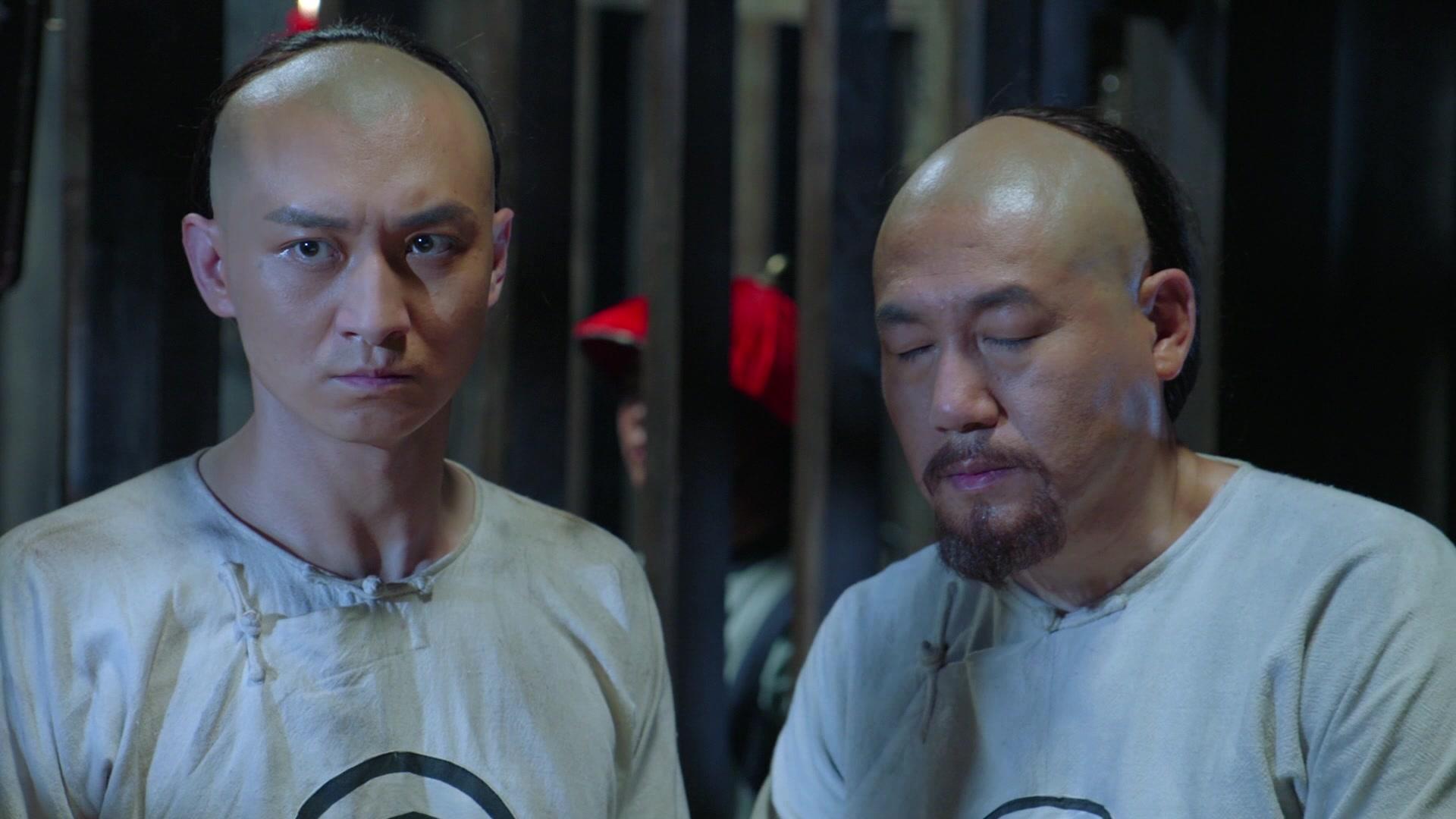 一代名相陈廷敬 第31集视频封面图