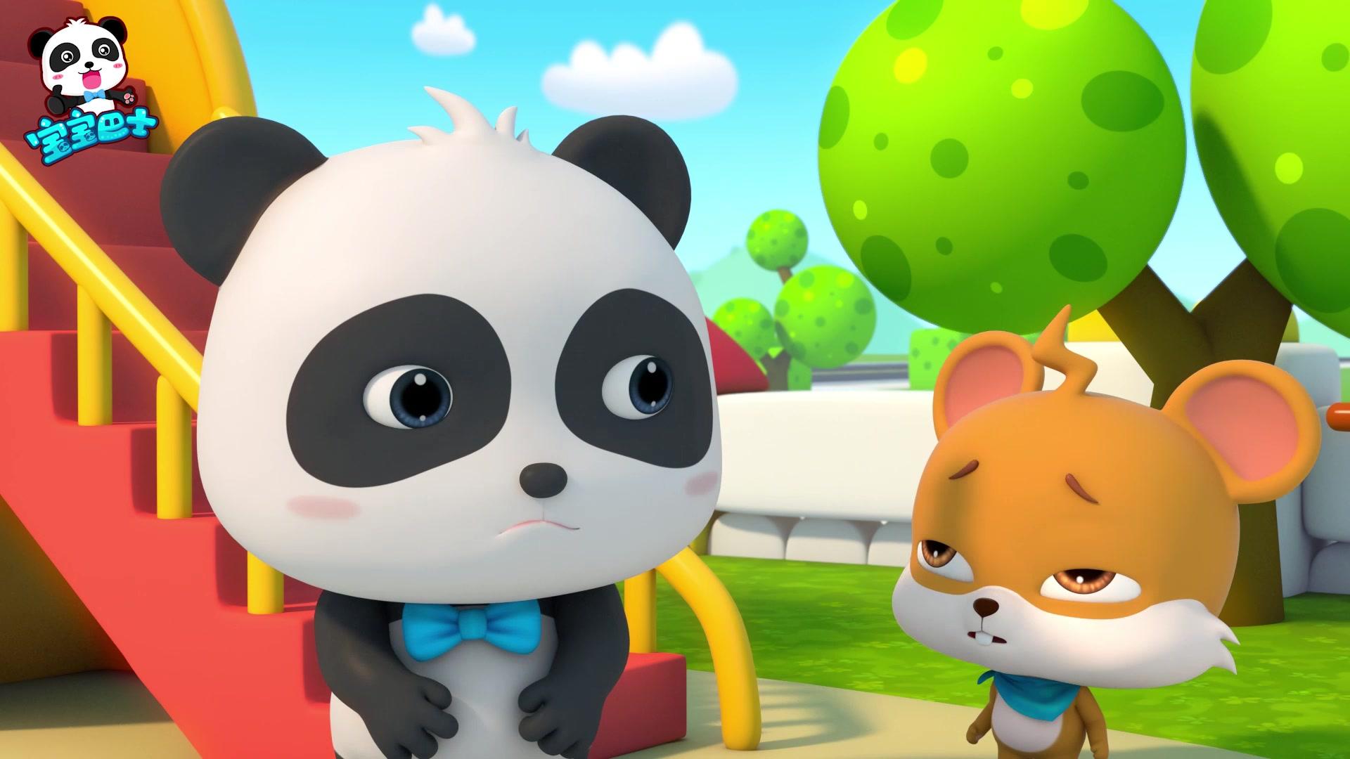 宝宝巴士启蒙音乐剧之好习惯养成 第6集视频封面图