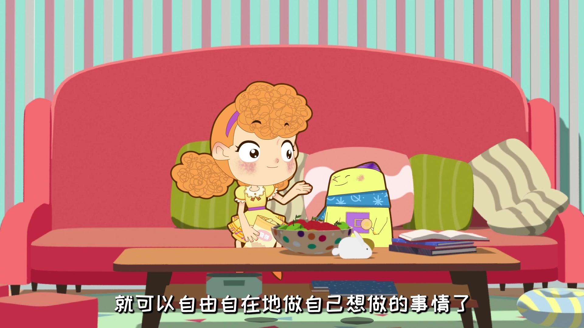 外星人阿果第二季 第22集视频封面图