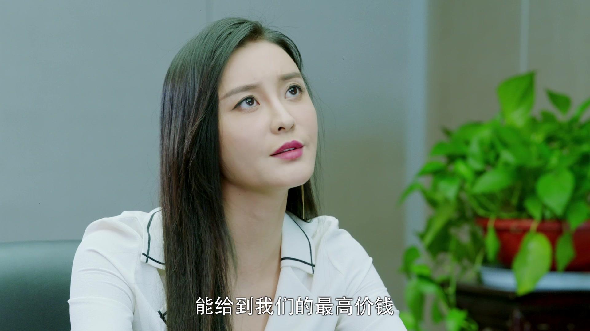 何所冬暖，何所夏凉 第44集视频封面图