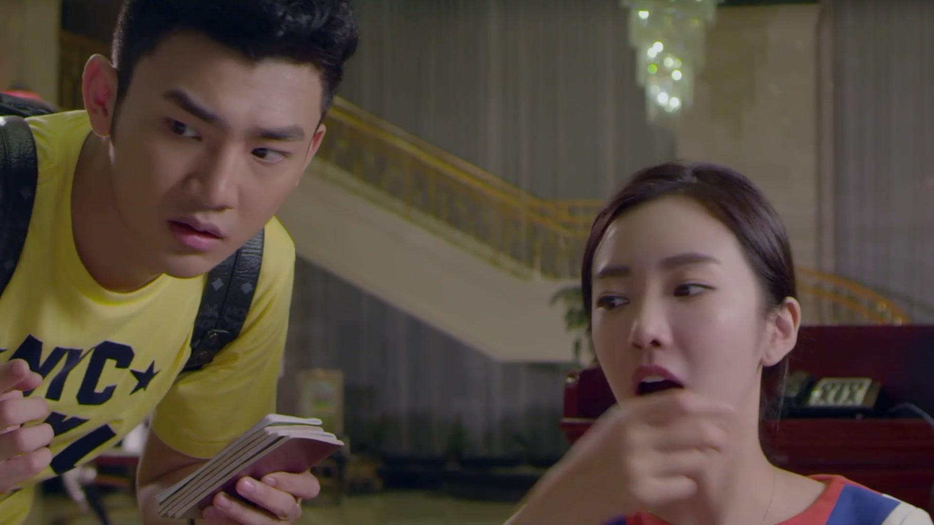 女王派对 第12集视频封面图